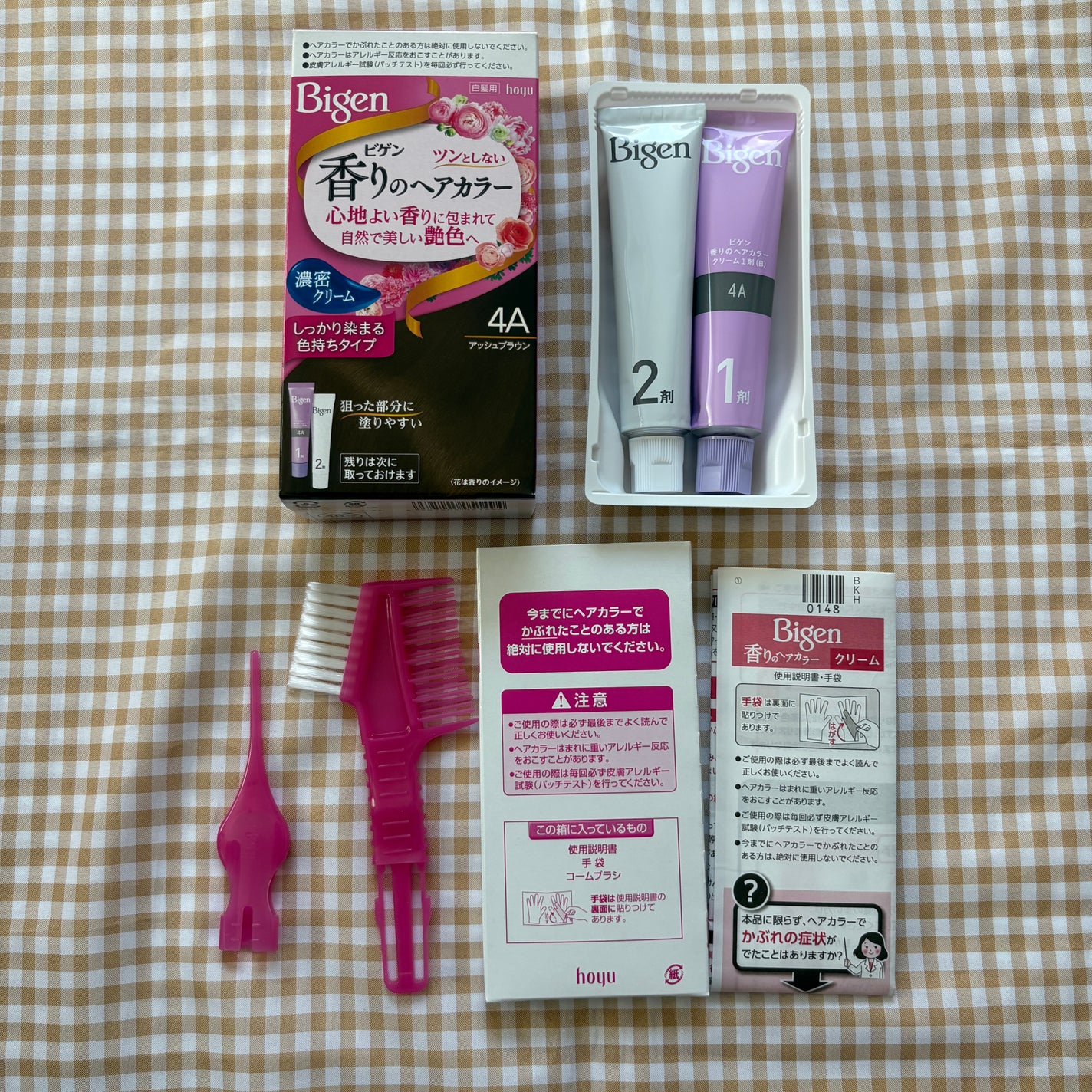 香りのヘアカラー クリーム/ビゲン/ヘアカラーを使ったクチコミ(2枚目)