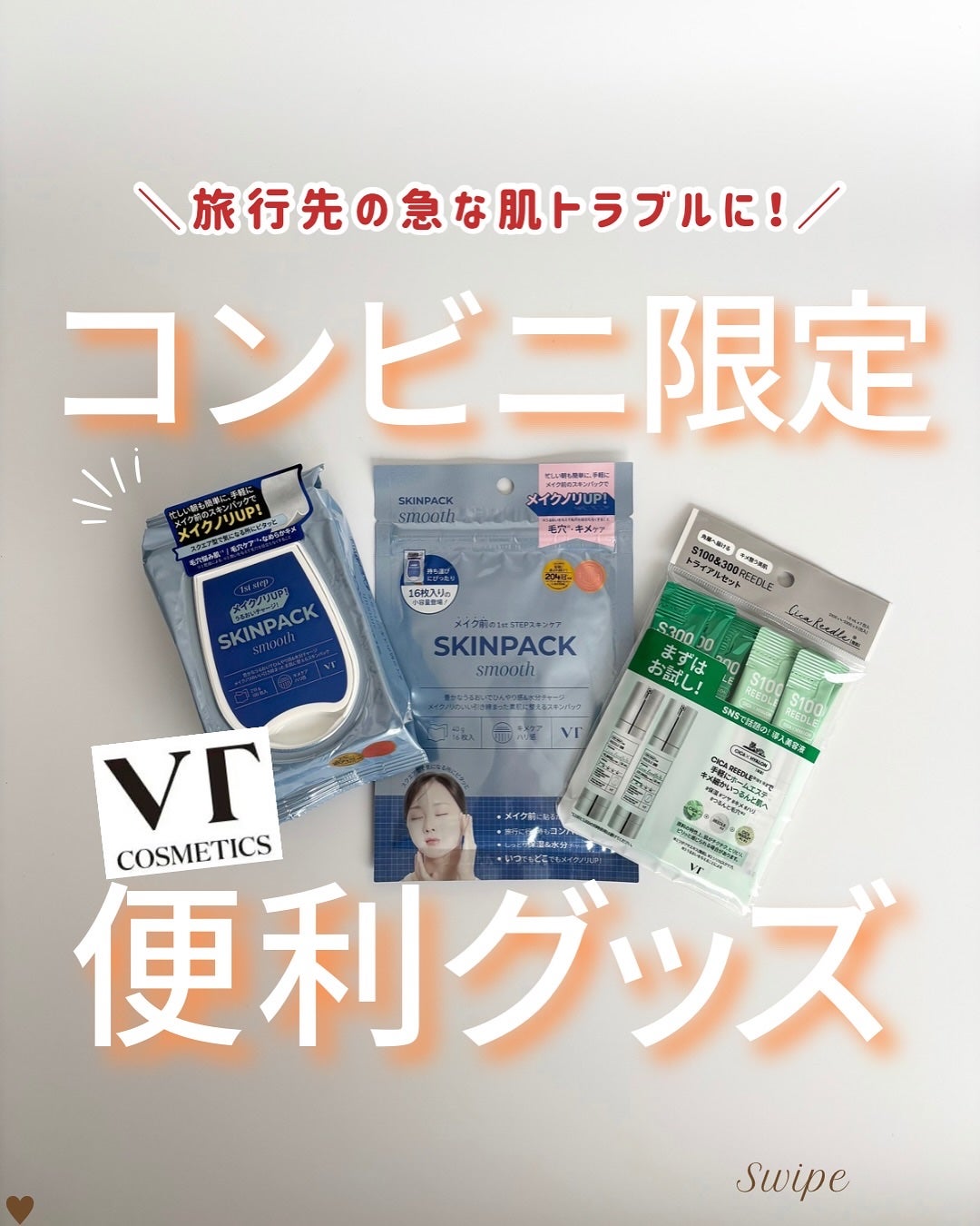 つや子 on LIPS 「いつも見ていただきありがとうございます🥰他の投稿はこちらから▷..」(1枚目)