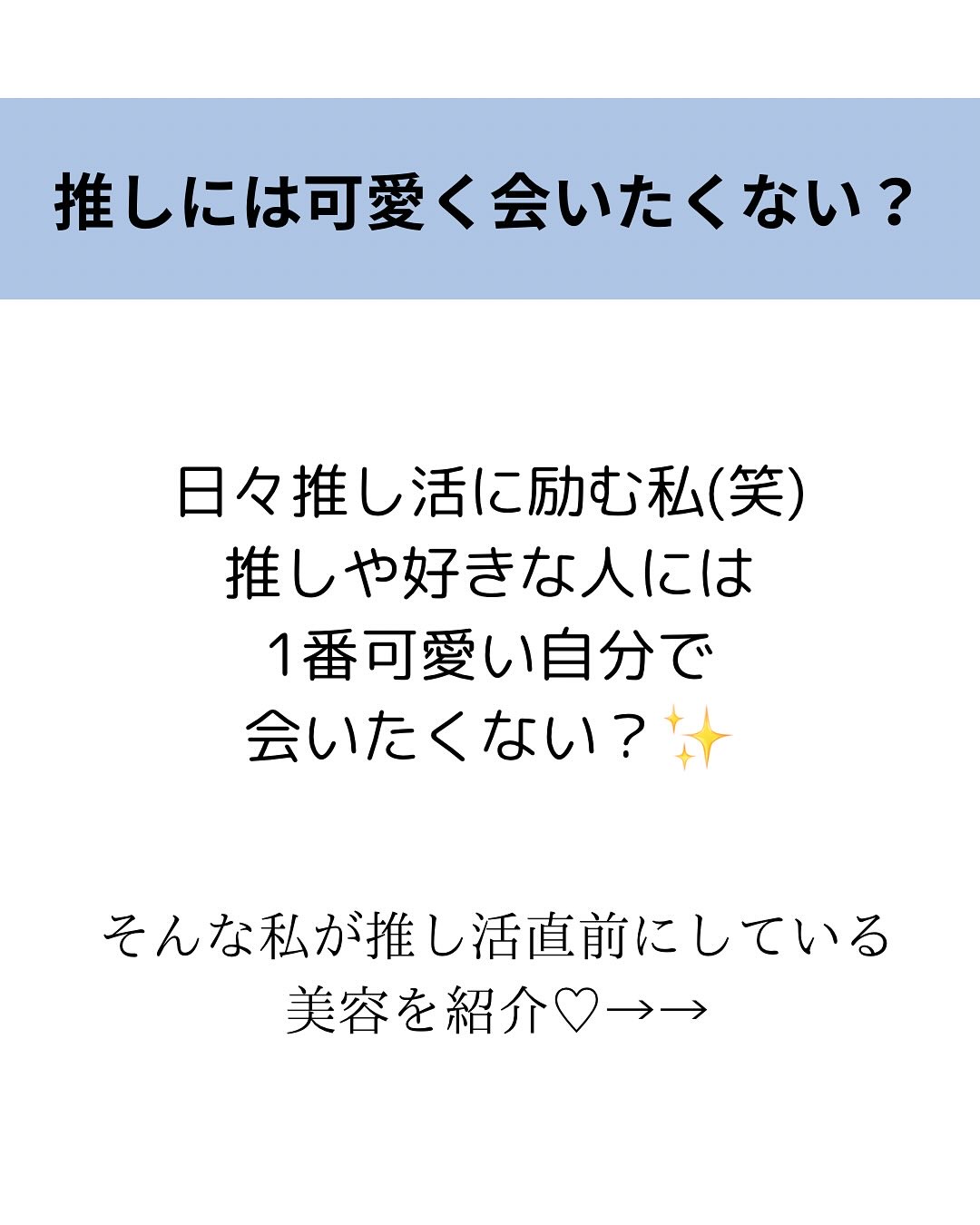 ジョワセリュール フェイスマスク エクソソーム/JOIE CELLULE/シートマスク・パックを使ったクチコミ（2枚目）