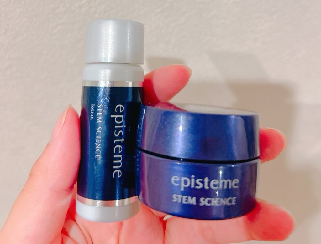 エピステーム ステムサイエンスエマルジョンb 乳液【新品】おまけつき ステムサイエンスエマルジョン | episteme（エピステーム）