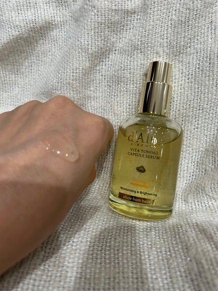 ビタトーニングカプセルセラム 50ml/ダルバ/美容液を使ったクチコミ(2枚目)