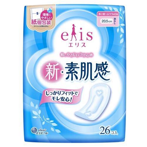 新·素肌感 多い昼~ふつうの日用 羽なし 20.5cm(26枚入)