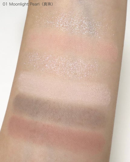 シェルズジュエルコレクション 6色アイシャドウパレット/FlowerKnows/アイシャドウパレットを使ったクチコミ(6枚目)