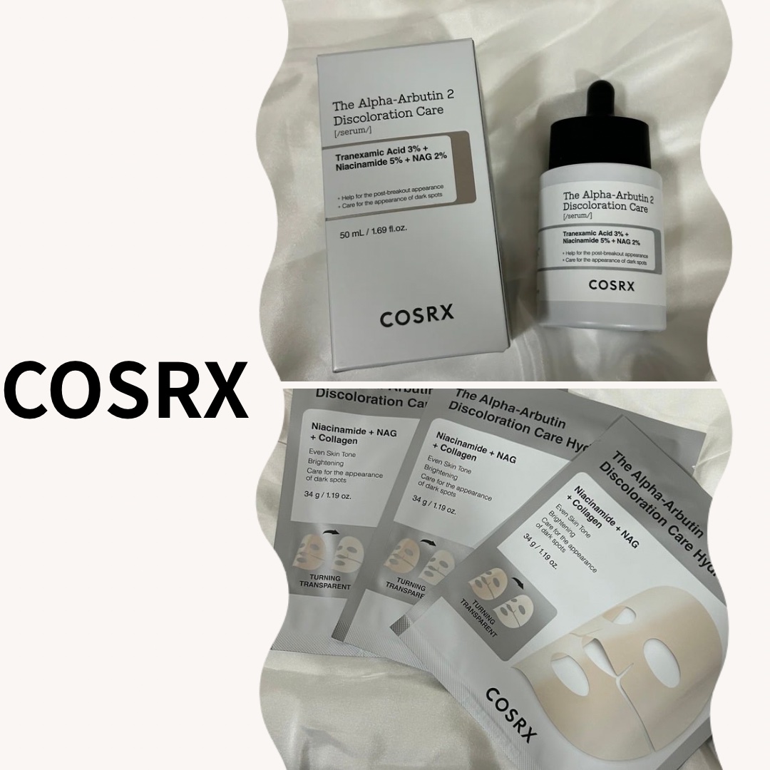 RXザ・アルファアルブチン2 ニキビ跡ケアセラム/COSRX/美容液を使ったクチコミ（1枚目）