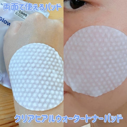 ã䜿ã£ãã¯ãã³ãïŒ2æç®ïŒ