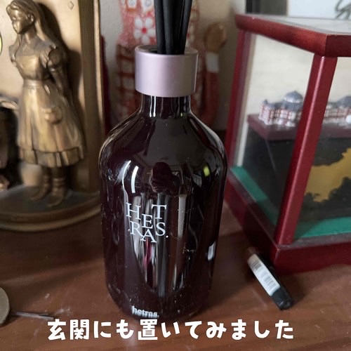 へトラス大容量ディフューザー/hetras/その他を使ったクチコミ（3枚目）
