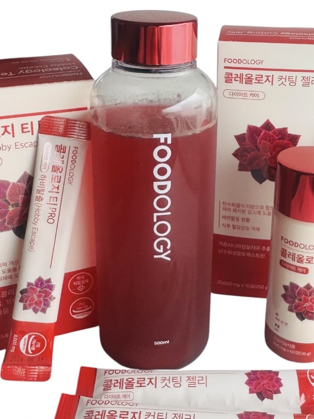 コレオロジーティー/FOODOLOGY/ドリンクを使ったクチコミ（3枚目）