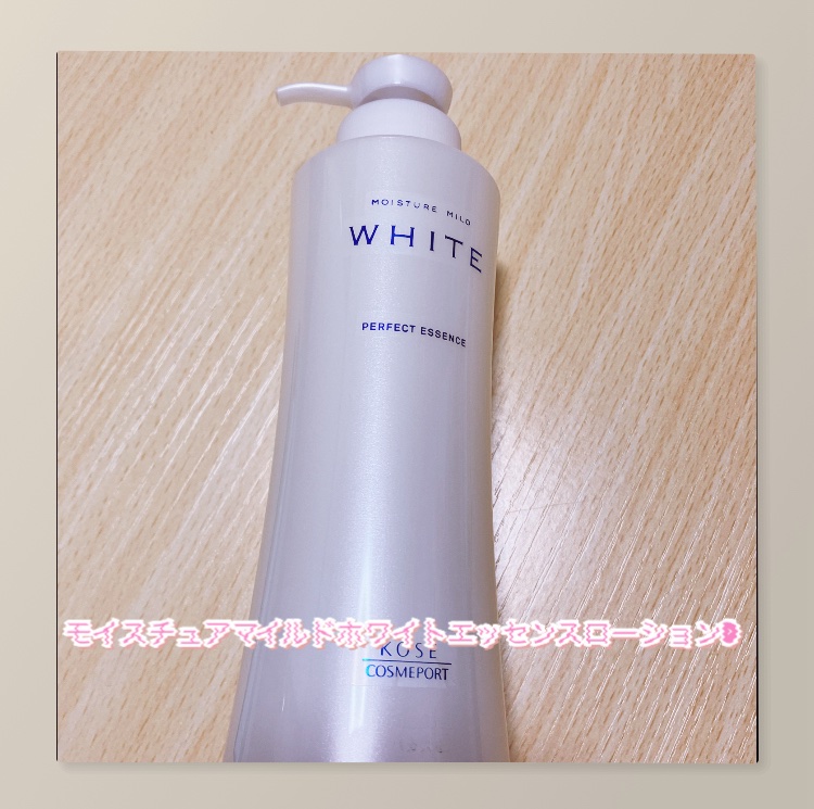 モイスチュアマイルドホワイト パーフェクトエッセンス 230ml/モイスチュアマイルド ホワイト/オールインワン化粧品を使ったクチコミ（1枚目）