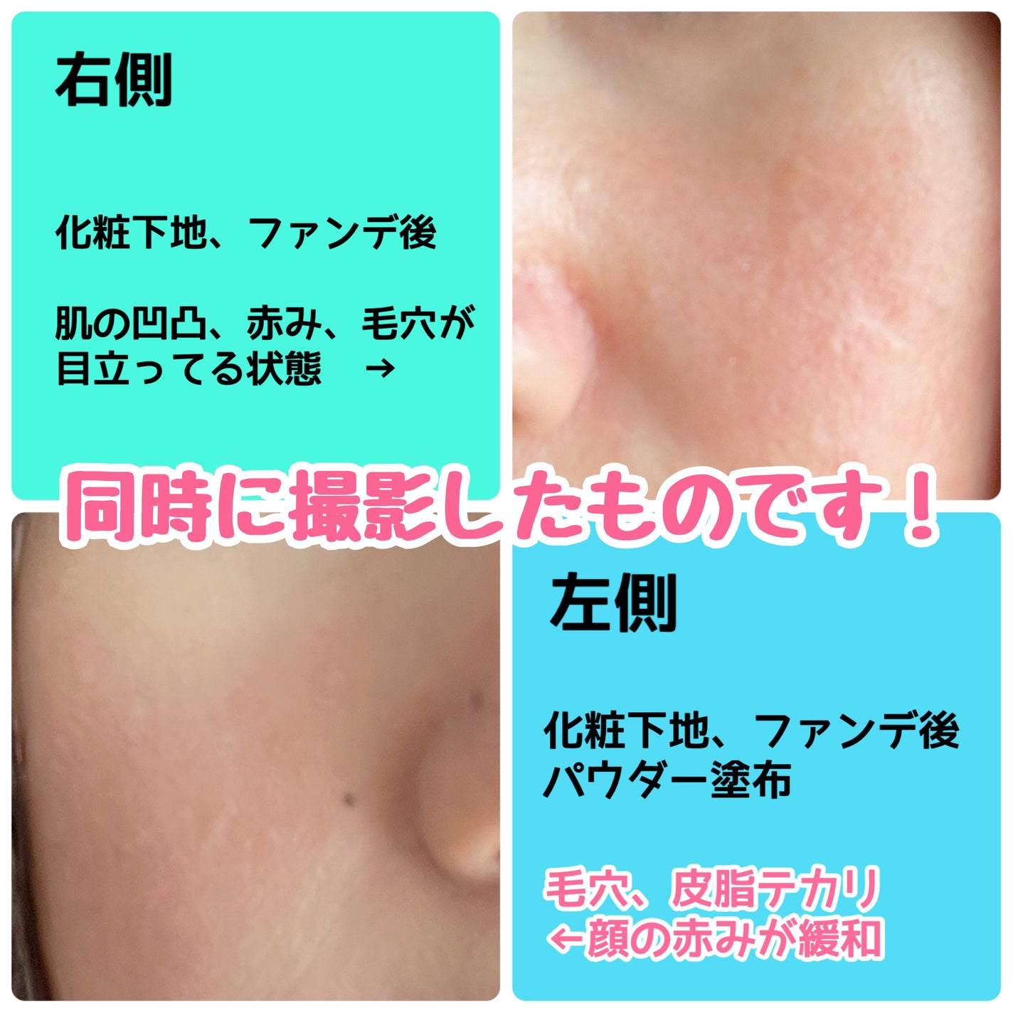 トランスルーセントセットフィニッシングパウダー/TFIT/ルースパウダーを使ったクチコミ(4枚目)