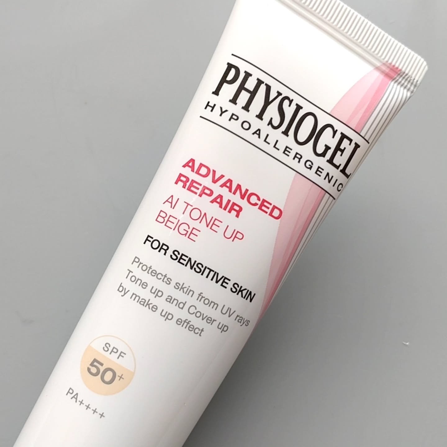 アドバンスドリペア　ＡＩトーンアップ　ベージュ/PHYSIOGEL/日焼け止めクリームを使ったクチコミ（3枚目）