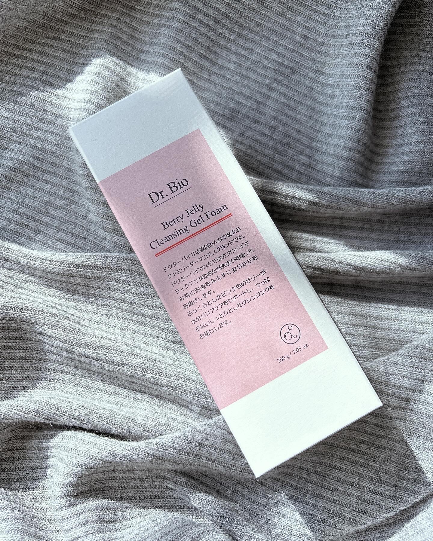 ベリーゼリークレンジングジェルフォーム/Dr.Bio/クレンジングジェルを使ったクチコミ（2枚目）