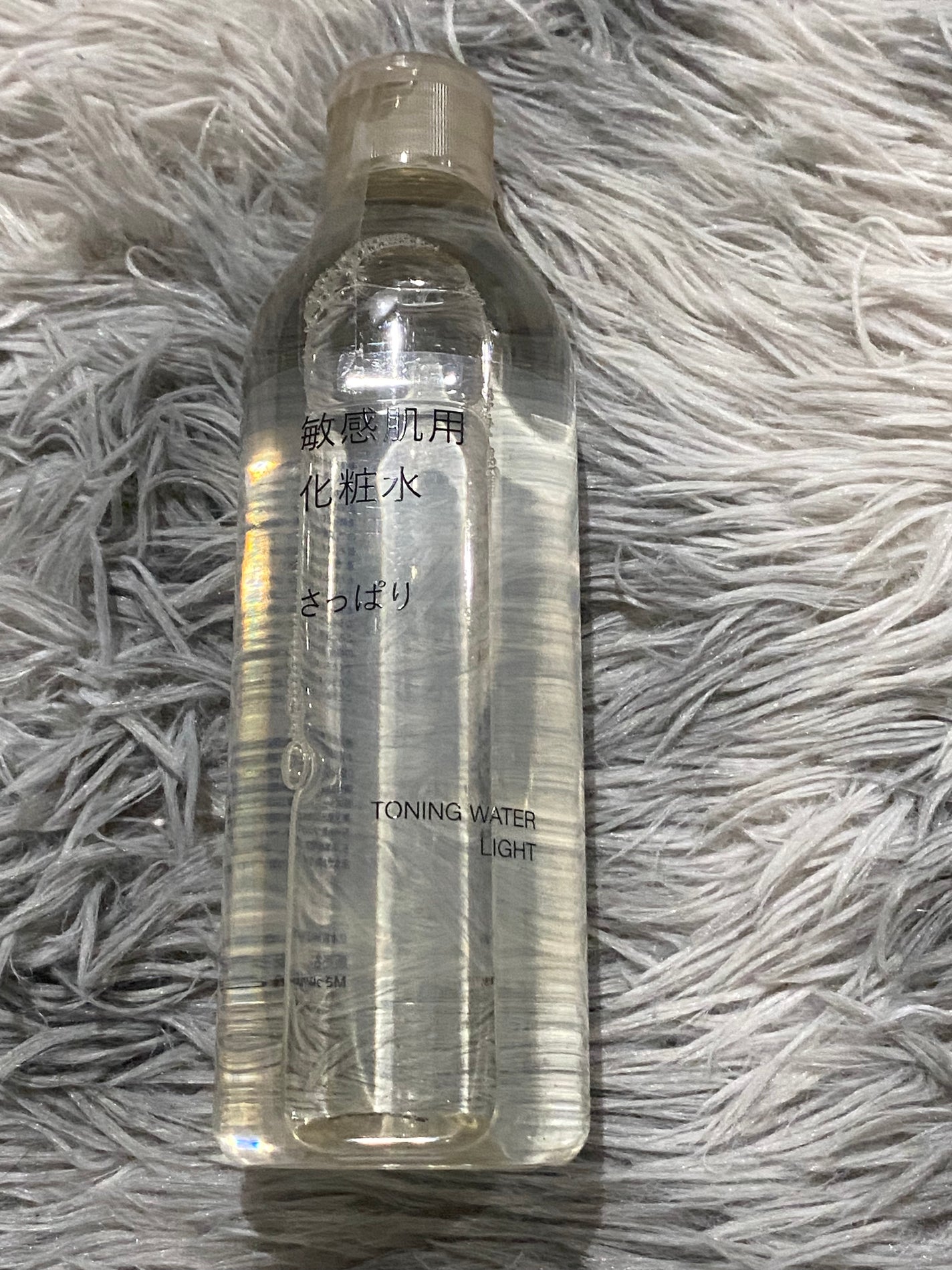 敏感肌用化粧水 さっぱり/無印良品/化粧水を使ったクチコミ(1枚目)