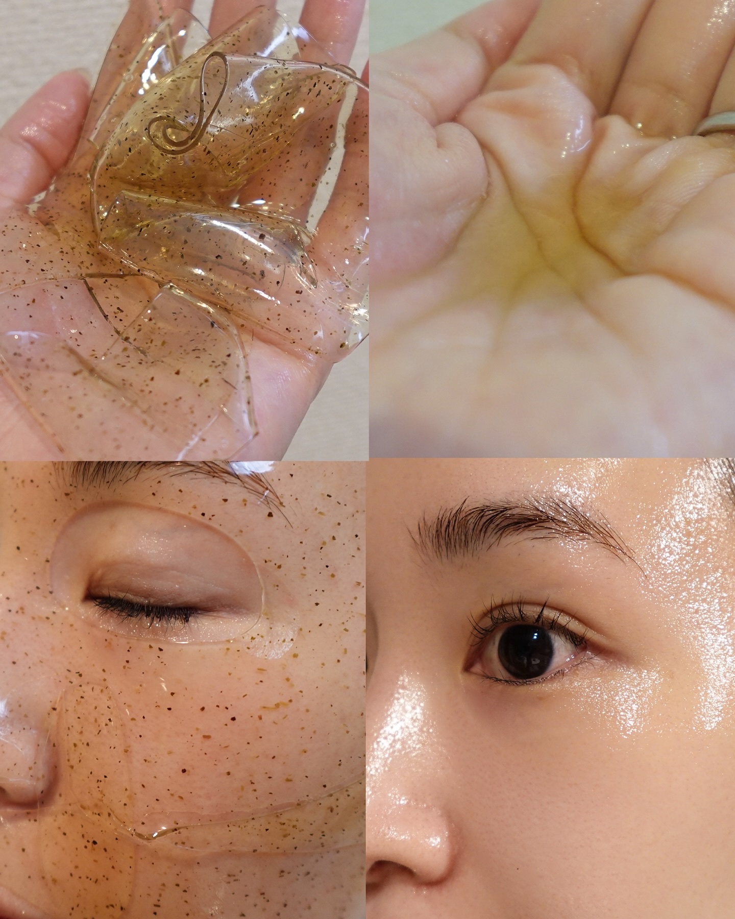 シカ＆ヨモギハイドロディープカミングゲルマスク/NDP/シートマスク・パックを使ったクチコミ（2枚目）