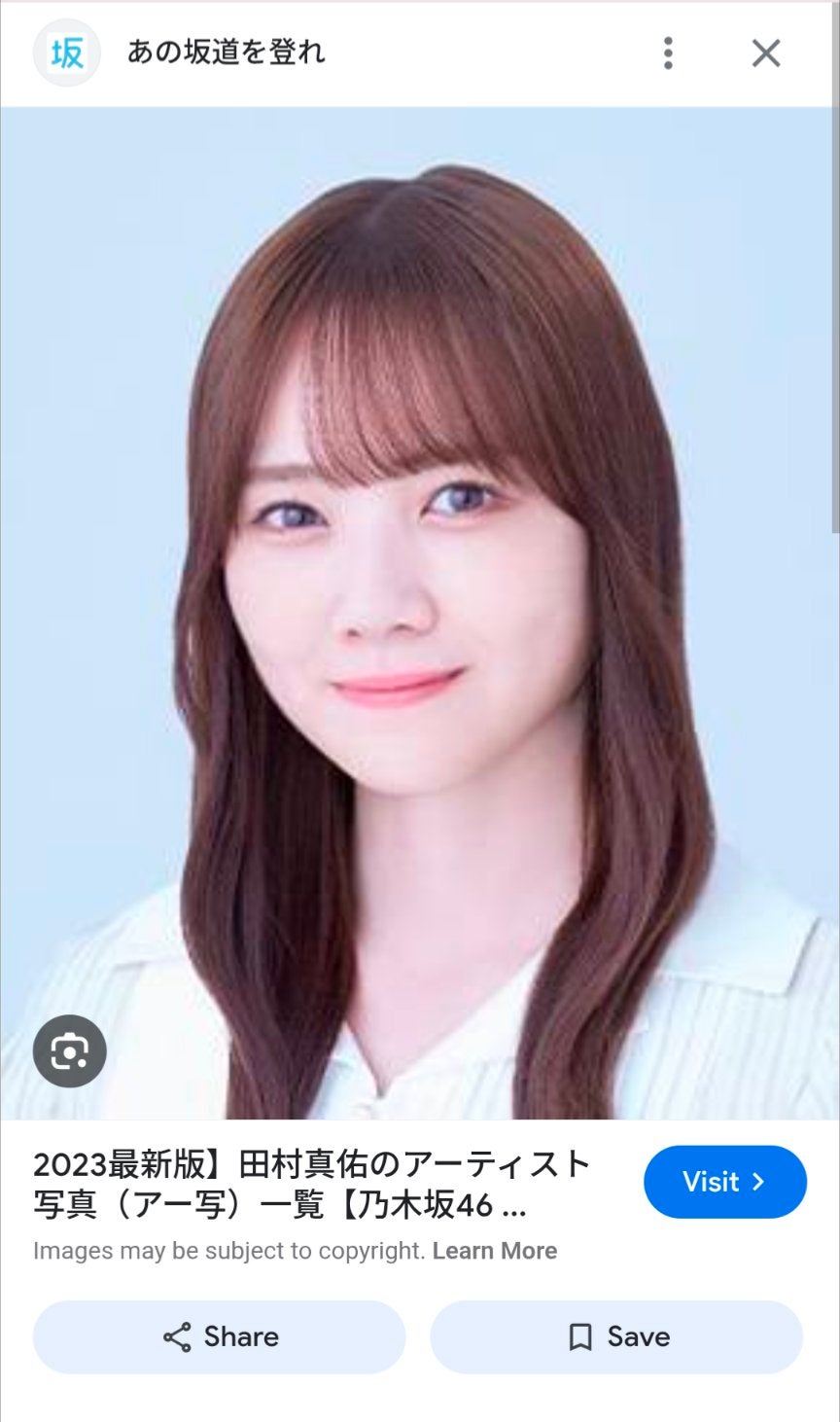 おいはること矢尾春香 on LIPS 「🔍わたしのロールモデル診断結果は…1位:大島優子(マッチ度:8..」(3枚目)