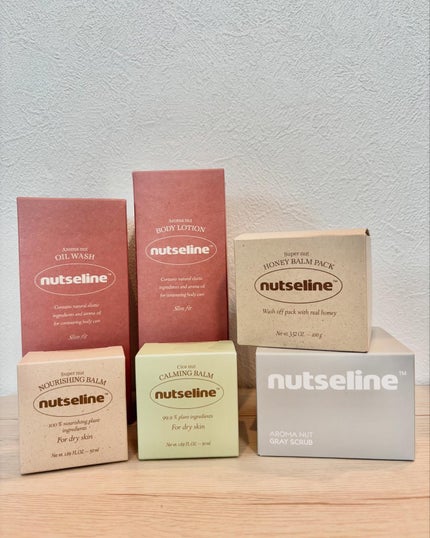 スーパーナッツナリッシングバーム/ナッツセリン/ボディクリームを使ったクチコミ(7枚目)