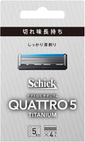 クアトロ5チタニウム 替刃 (4コ入)