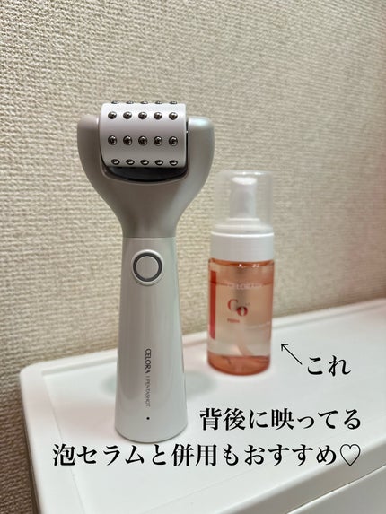 ペンタショット/CELORABY/美顔器・マッサージを使ったクチコミ(5枚目)