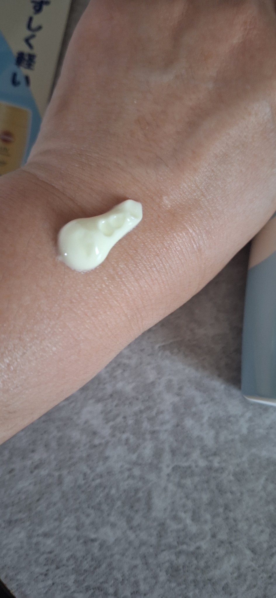サンカットR パーフェクトUV ジェル/サンカット®/日焼け止めジェルを使ったクチコミ（2枚目）