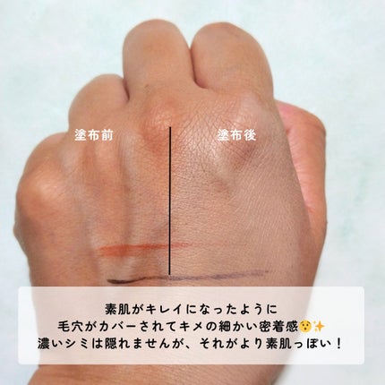 ソフトシアーマルチパレット/wakemake/アイシャドウパレットを使ったクチコミ(3枚目)