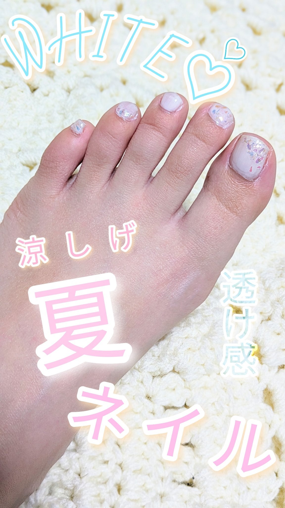 カラフルネイルズ/キャンメイク/マニキュアを使ったクチコミ(1枚目)