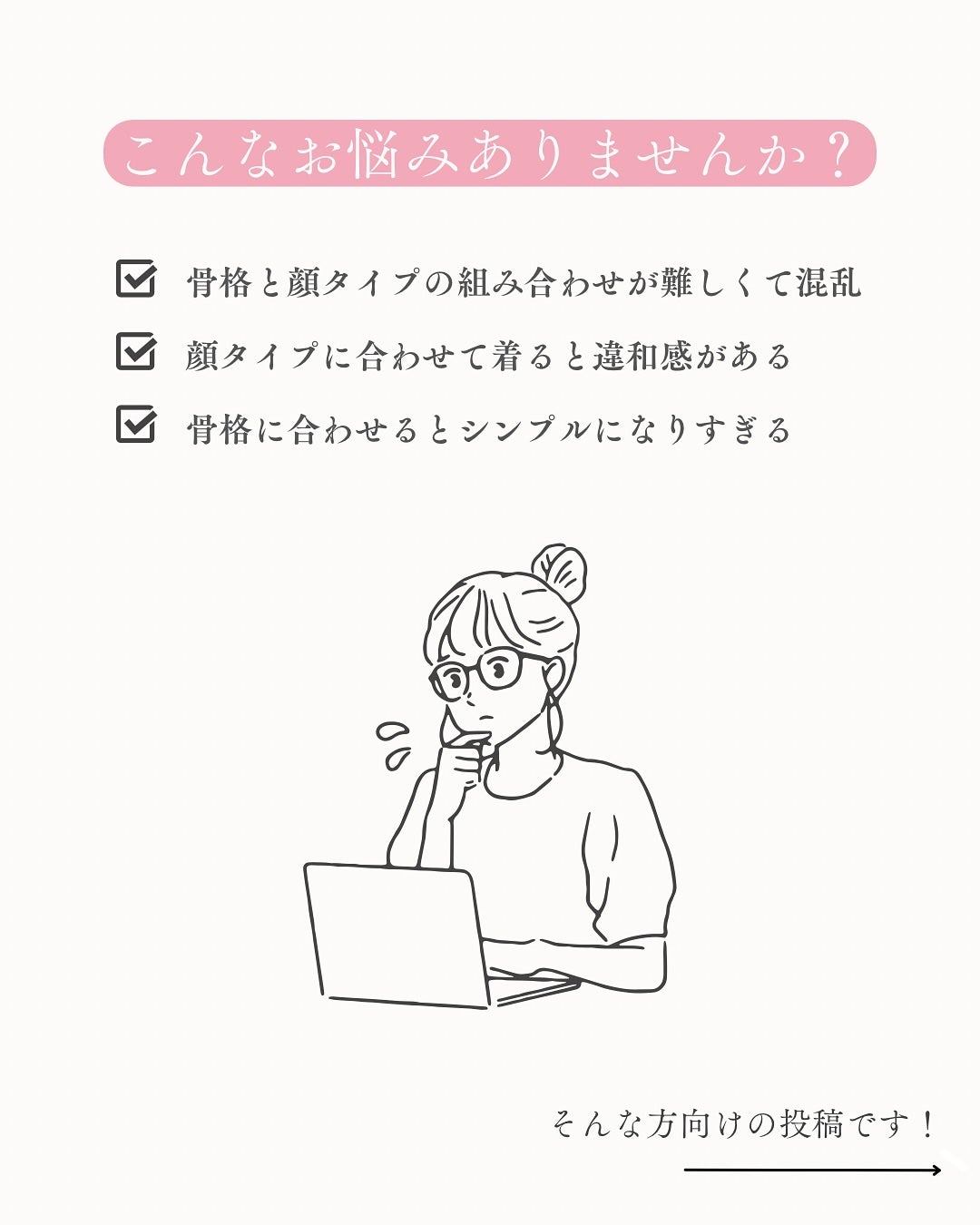 HARUð°ãããæšããã«ãå¬ã³ã¹ã¡ð on LIPS ãðéªšæ ŒÃé¡ã¿ã€ãã§éžã¶ïŒäŒŒåãè±æðãè±æã£ãŠå¯æããã©ããªã..ãïŒ2æç®ïŒ