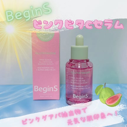 Pink Guava Glutathione Blemish Serum/BeginS by JUNGSAEMMOOL/美容液を使ったクチコミ(1枚目)