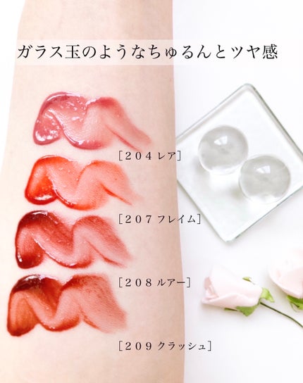 デュー ドロップ ティント/Coralhaze/リップティントを使ったクチコミ(6枚目)