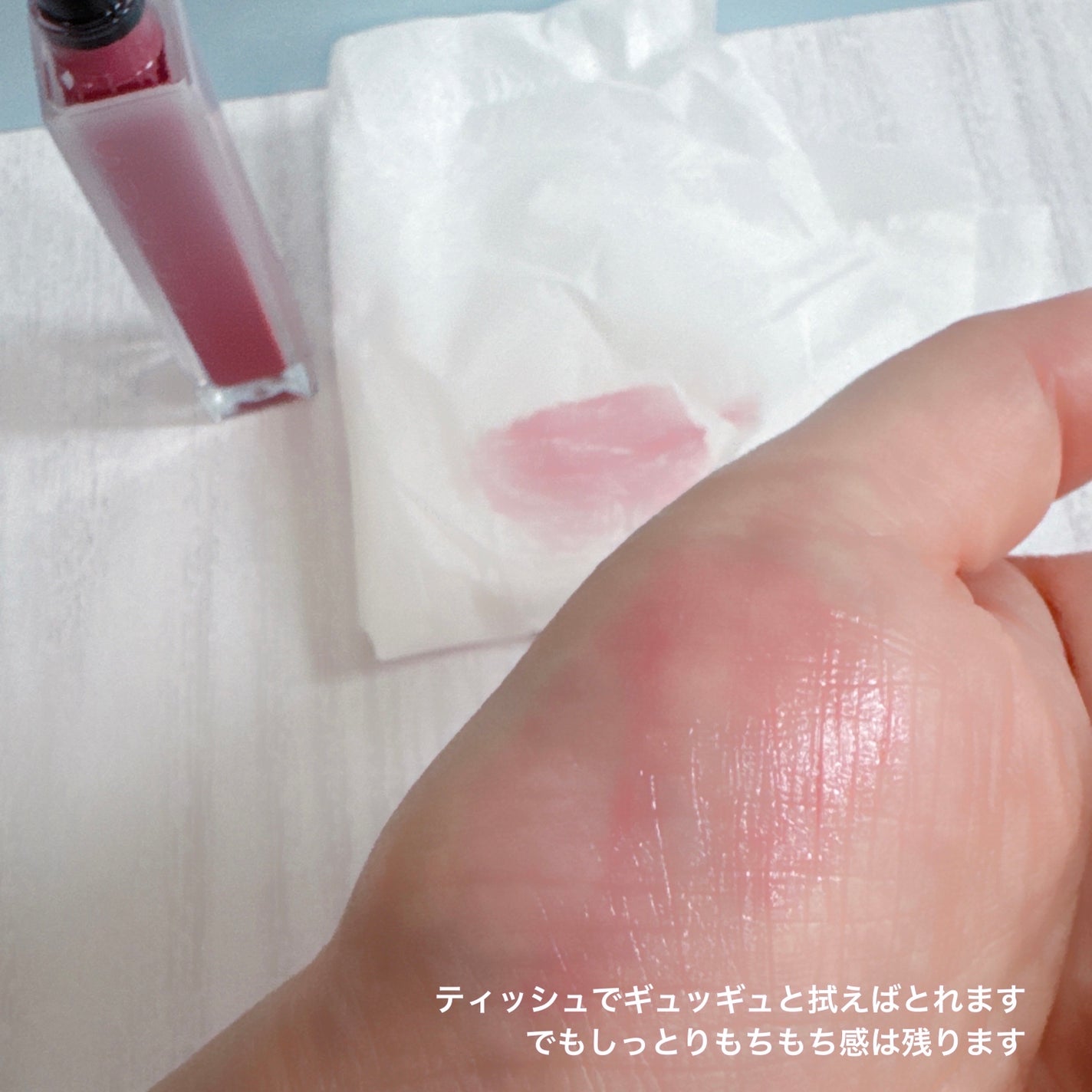 トリートメント ラッピング リップ/SUQQU/口紅を使ったクチコミ(5枚目)