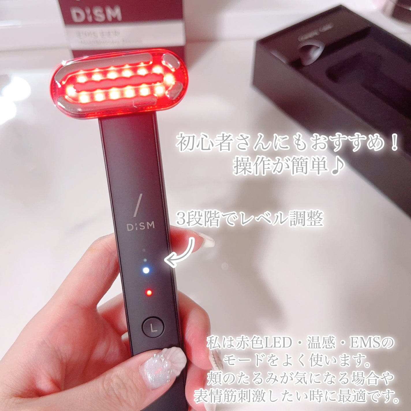 びゃっこまる on LIPS 「ホームケアのクオリティ超えてる?!普段のスキンケアをより効果的..」(4枚目)