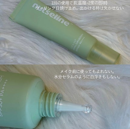 いちごのコスメ🍓 on LIPS 「1️⃣シカカーミングバームストロング通常のバームかと思って使っ..」(4枚目)