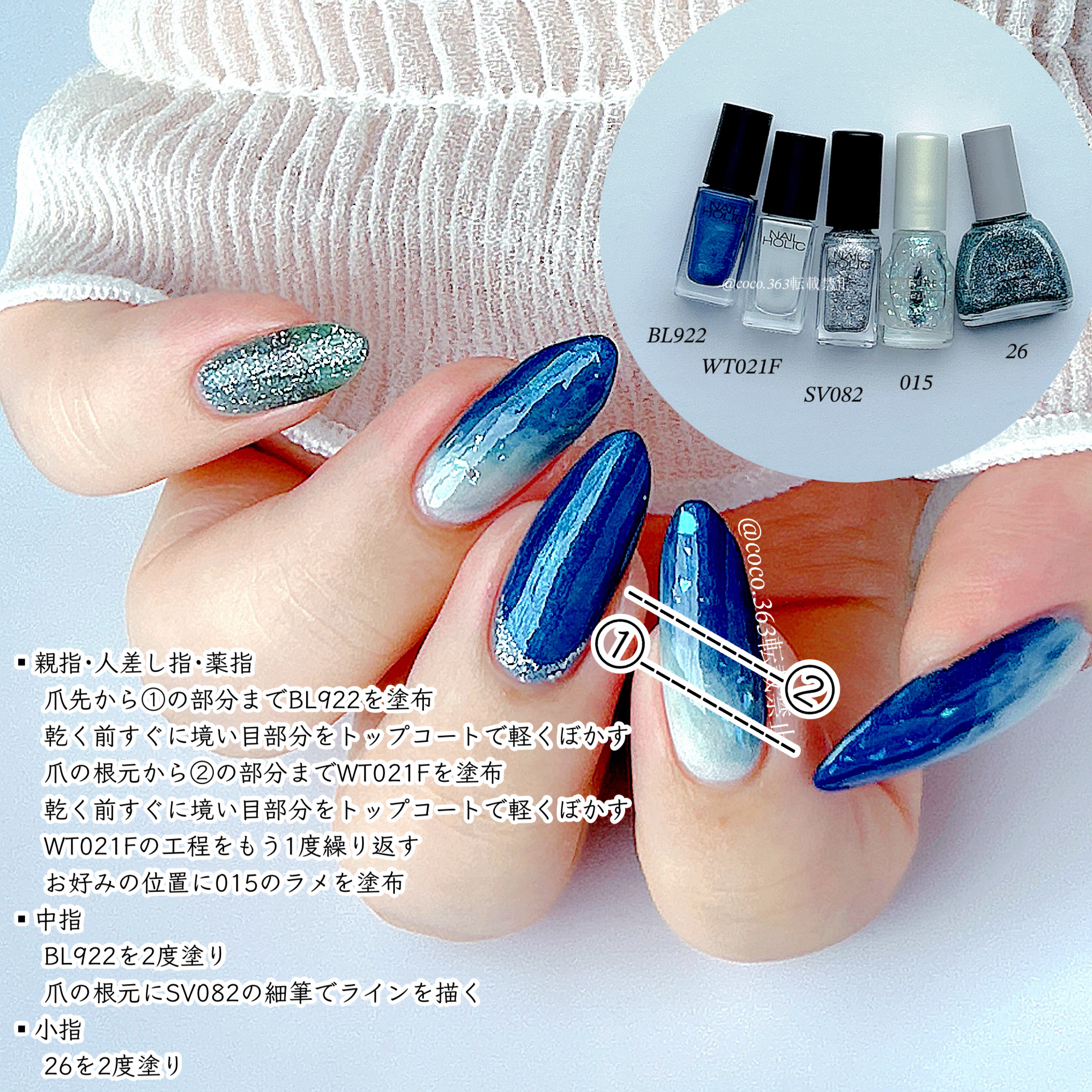 ネイル エナメル/ちふれ/マニキュアを使ったクチコミ（2枚目）