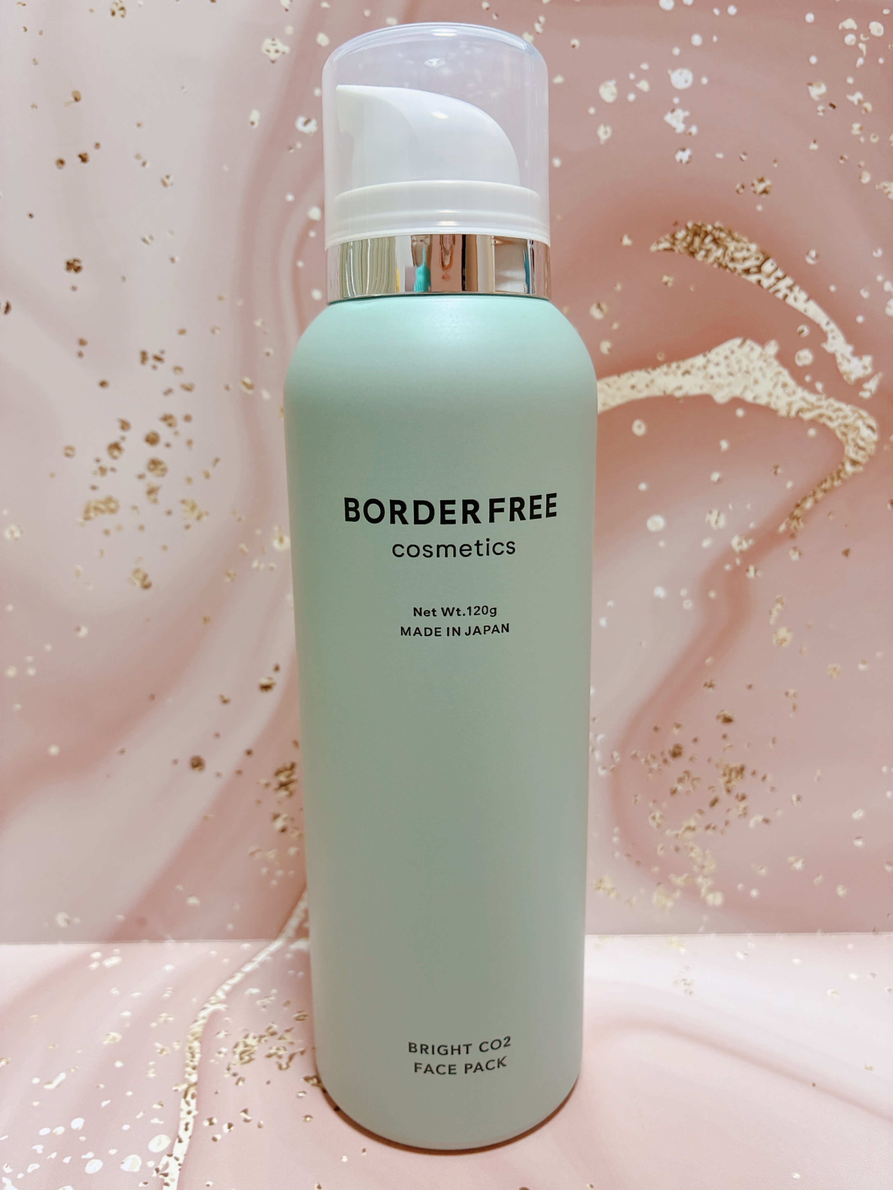 ブライトCO2フェイスパック/BORDER FREE cosmetics/洗い流すパック・マスクを使ったクチコミ（1枚目）