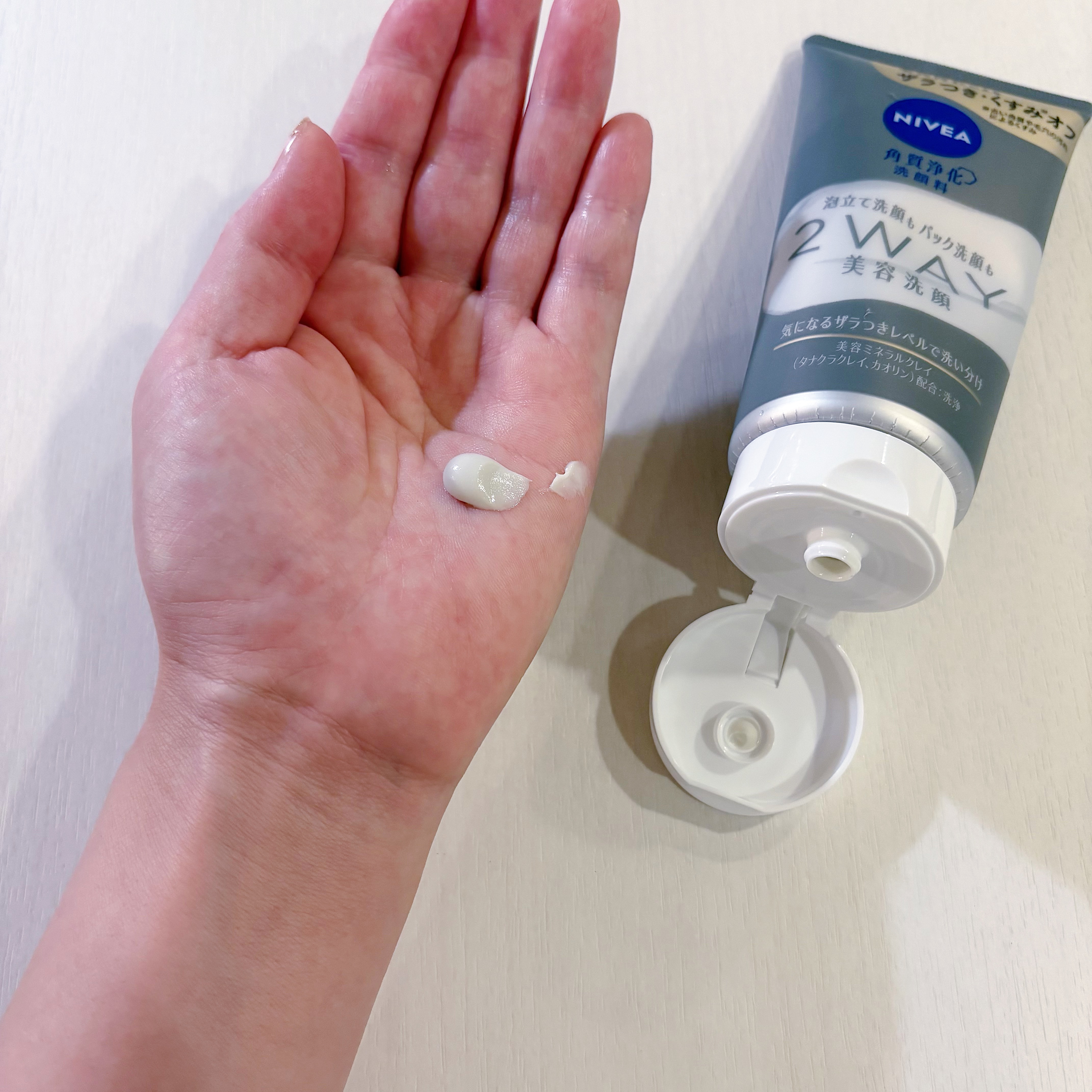ニベア２ＷＡＹ美容洗顔/ニベア/洗顔フォームを使ったクチコミ（2枚目）