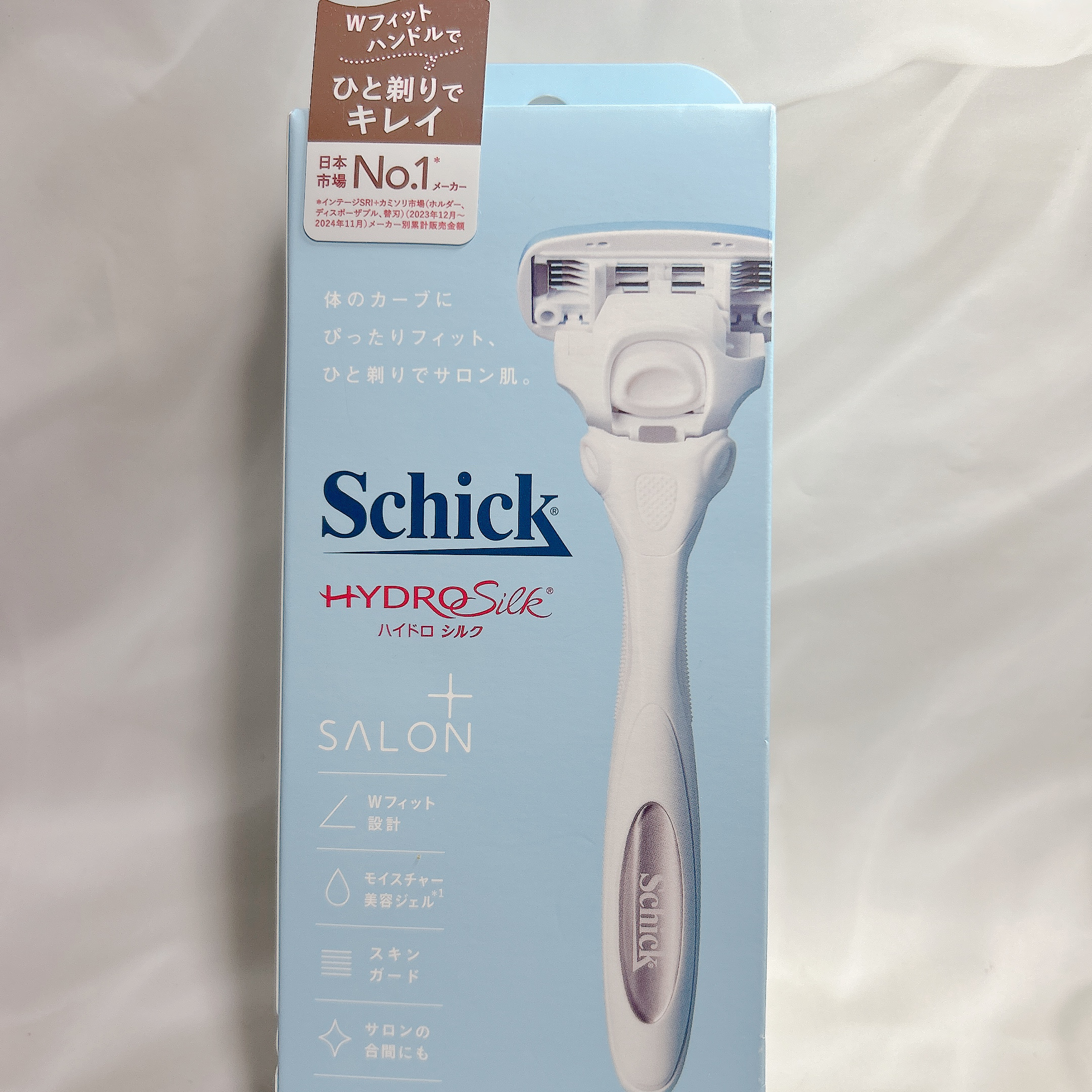 SALON+ ホルダー（刃付き）/サロンプラス/シェーバーを使ったクチコミ（2枚目）