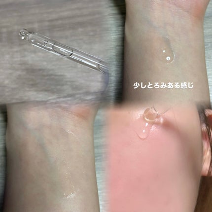 EPL バランシングキュアセラムXD/Dr.Oracle/美容液を使ったクチコミ(2枚目)