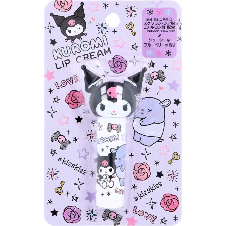 クロミ ダイカットリップクリーム ジューシーなブルーベリーの香り 4g