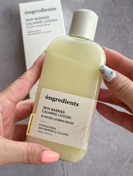 Skin Barrier Calming Lotion/Ongredients/乳液を使ったクチコミ(2枚目)