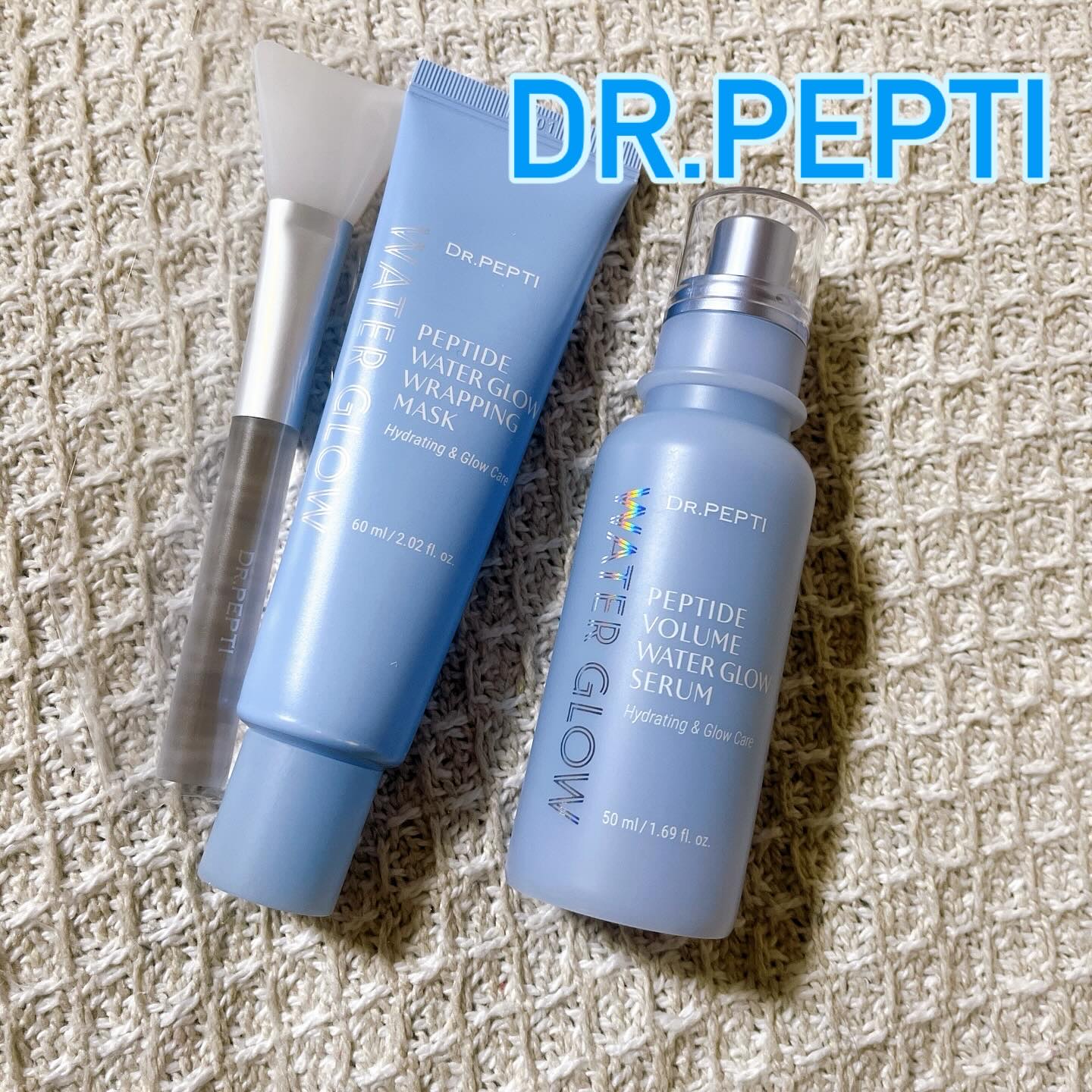 ペプチドボリュームウォーターグローセラム/DR.PEPTI/美容液を使ったクチコミ（1枚目）