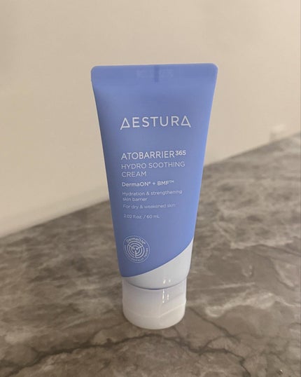 アトバリア365 ハイドロクリーム /AESTURA/フェイスクリームを使ったクチコミ(1枚目)