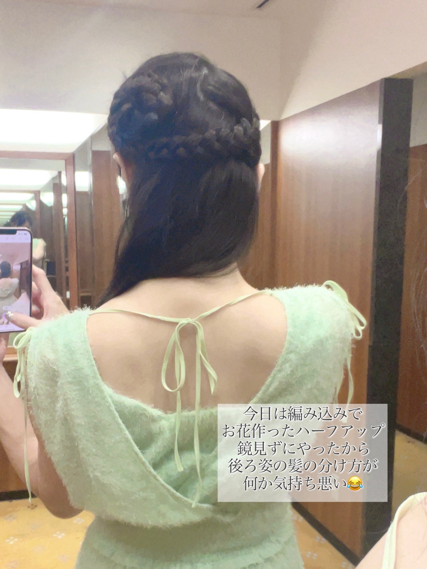 アイカラーレーション/LUNASOL/アイシャドウパレットを使ったクチコミ(6枚目)