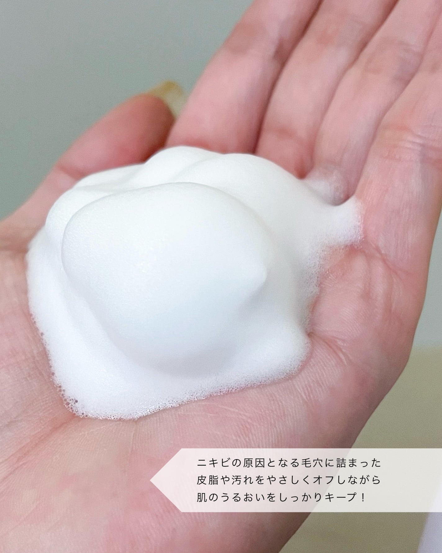 薬用 ニキビケア泡ボディウォッシュ なめらか素肌/ダヴ/ボディソープを使ったクチコミ(4枚目)