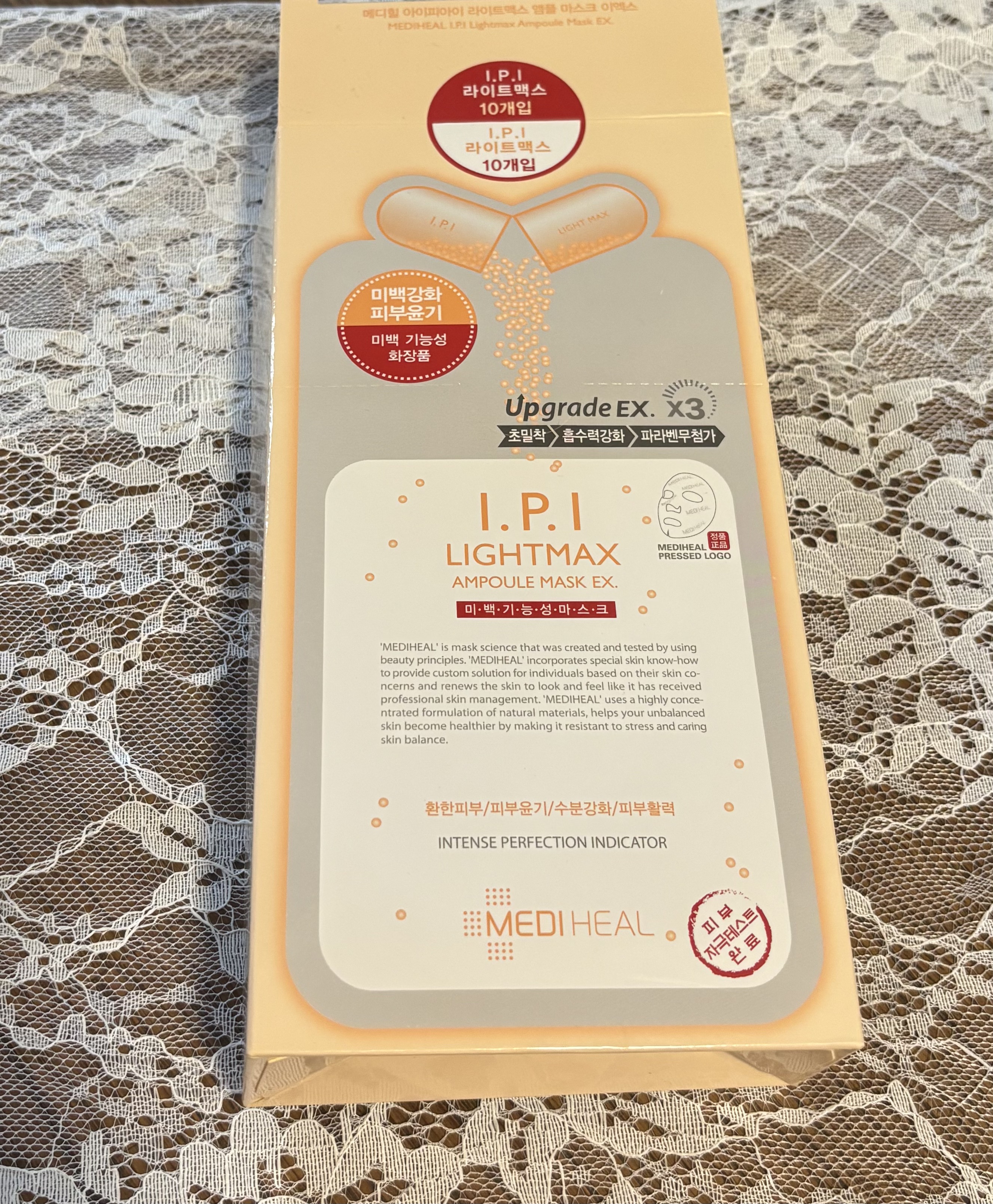I.P.IライトマックスAPマスクEX/MEDIHEAL/シートマスク・パックを使ったクチコミ（1枚目）