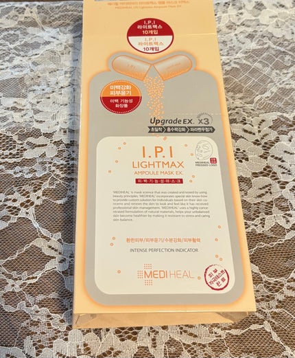 I.P.IライトマックスAPマスクEX/MEDIHEAL/シートマスク・パックを使ったクチコミ(1枚目)