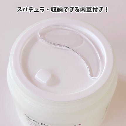 ボーンパンテノールマイレシピクリーム/SAM'U/フェイスクリームを使ったクチコミ(2枚目)