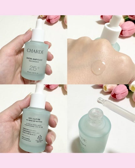 CHARDE スノーアンプルのクチコミ「❤︎ @beautygram_yuri ❤︎❤︎❤︎他の投稿も見てね❤︎
今回紹介するのは、.....」(3枚目)