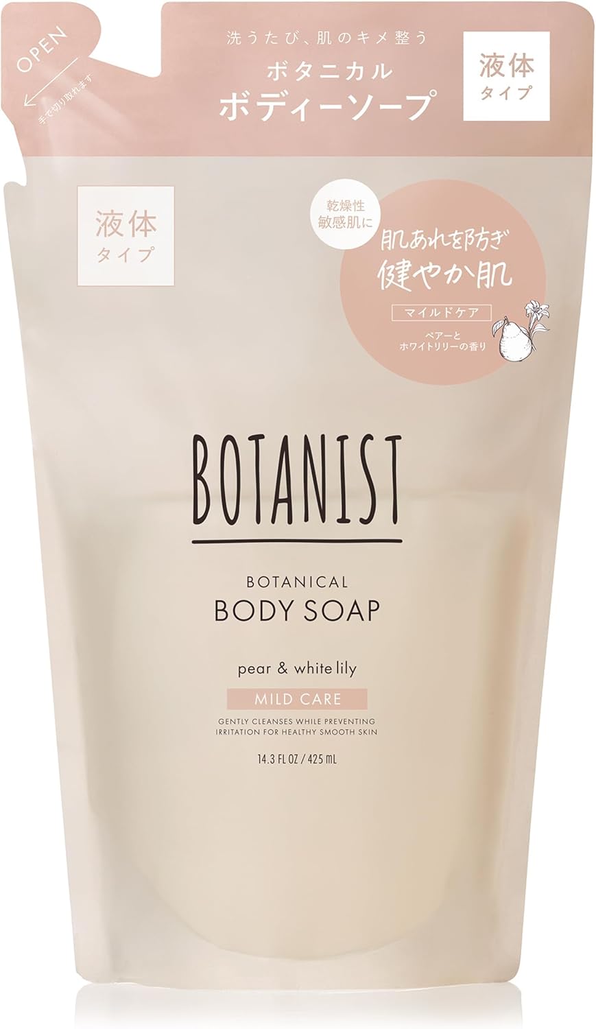 ボタニカルボディーソープ（マイルドケア） 詰め替え(425ml)