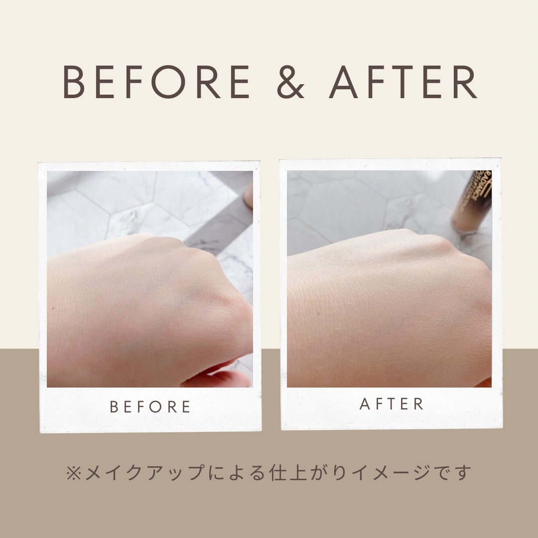 スタジオ ラディアンス 24 ルミナス コンシーラー/M・A・C/リキッドコンシーラーを使ったクチコミ(4枚目)