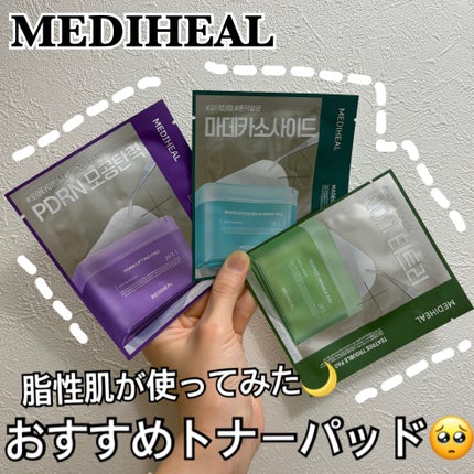 マデカソサイド ブレミッシュパッド/MEDIHEAL/トナーパッドを使ったクチコミ(1枚目)
