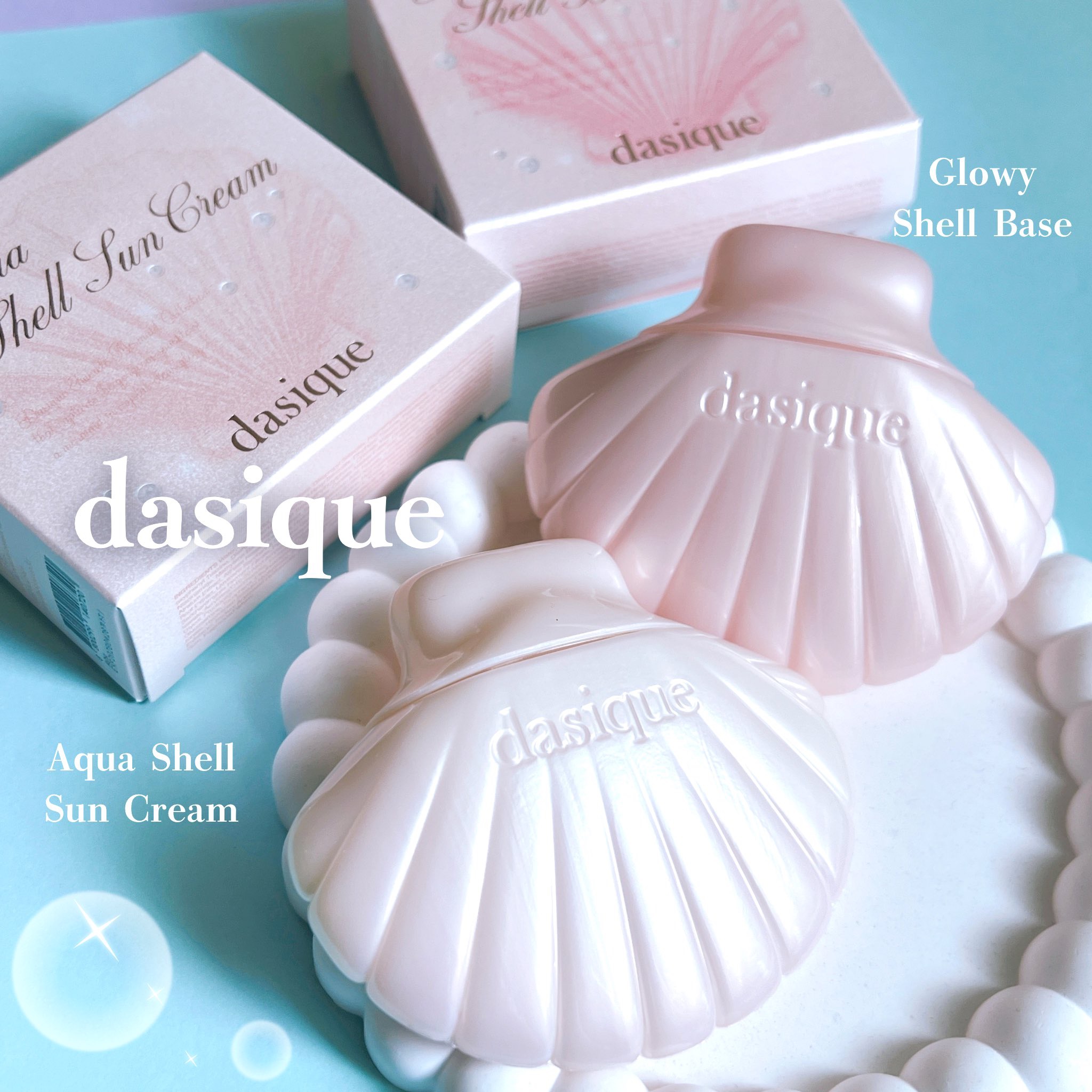 アクアシェルサンクリーム/dasique/日焼け止め・UVケアを使ったクチコミ（1枚目）