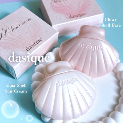 アクアシェルサンクリーム/dasique/日焼け止め・UVケアを使ったクチコミ(1枚目)